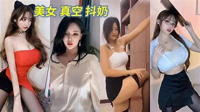 精美美女抖阴小视频合集，非常火爆的在线热门视频推荐