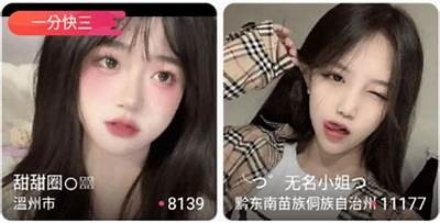 2023抖阴无限金币破解教程，轻松获取海量金币方法分享