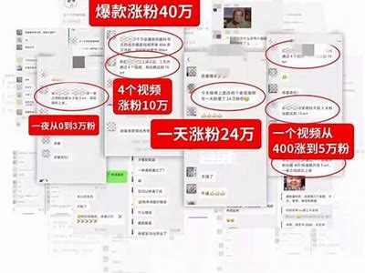 如何购买抖阴国际版会员及其价格优惠攻略