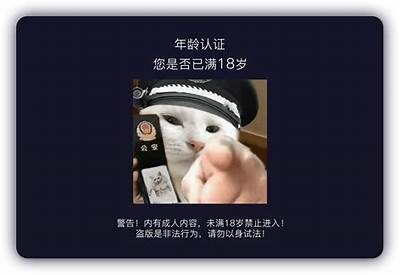 抖阴TV最新下载网址分享，畅享海量精彩内容