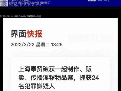 麻豆星光传媒拾捌岁：从初心出发，开启全新辉煌未来！