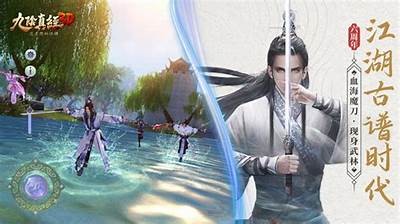 九阴真经短视频：解锁抖音直播的秘籍与技巧