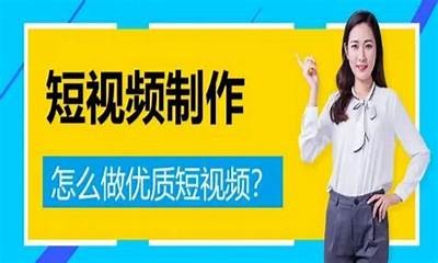抖阴短视频制作教程：新手必看的全方位指南