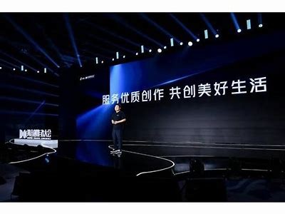 抖音记录：2023全球障碍赛之最，惊艳你的视觉盛宴