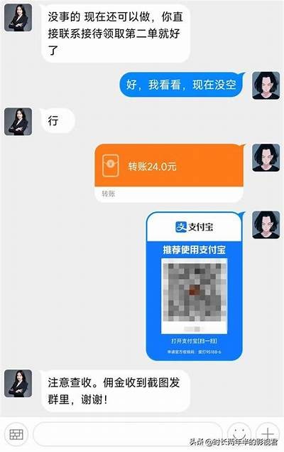 抖阴平台要收取押金？了解其背后的真实动因与影响