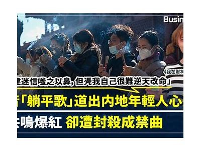揭秘抖音阴兵五兄弟视频：背后的故事与真相解析