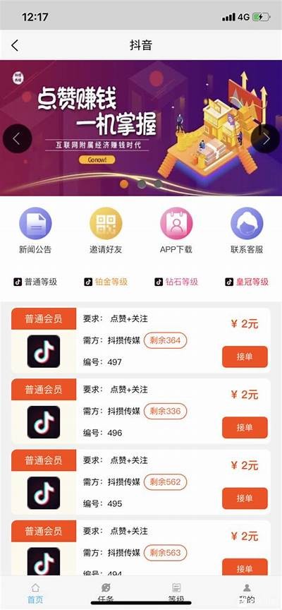 探索麻豆传媒海外平台：如何提升您的内容曝光率与用户体验