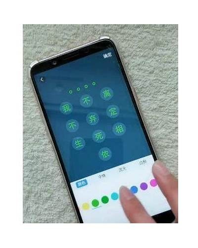 抖音liev密码大揭秘：如何快速获取及使用技巧分享