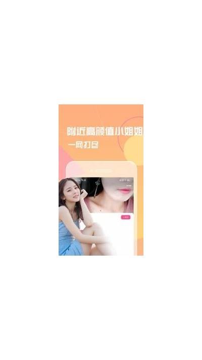 麻豆传媒APP下载：轻松获取热门影视资源