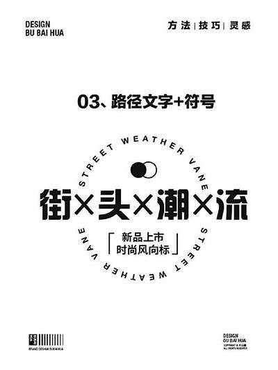 为您推荐一个符合要求的标题：

麻豆精品久久传媒：探索最新潮流与时尚先锋