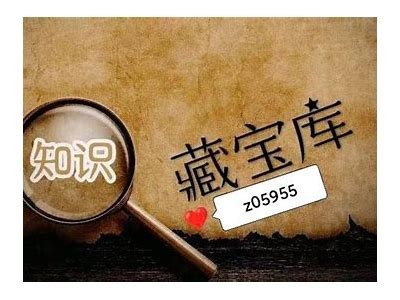 揭秘抖音冲卡密方法，轻松提升账号使用体验