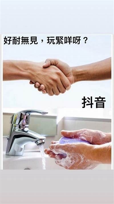 揭秘抖阴名称由来：背后的故事与含义检视