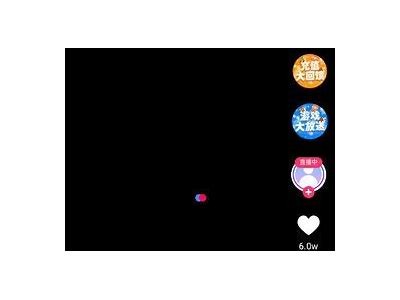 九幺免费视频版下载方法：抖阴最新版获取攻略