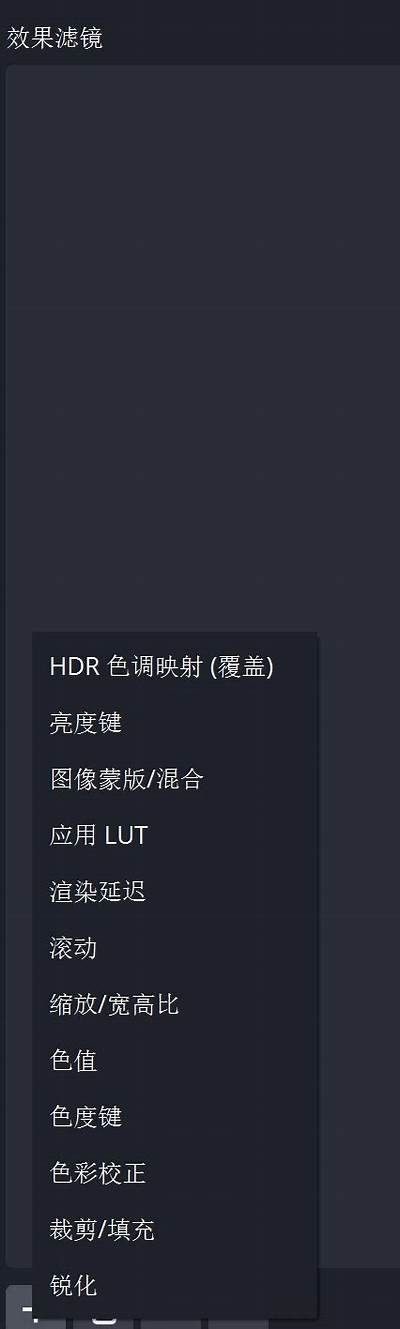 抖音类似平台推荐：Lutube视频分享新选择