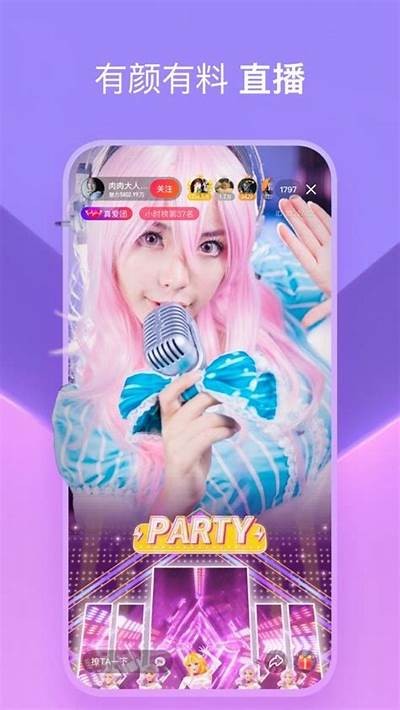 抖音老司机最新版本下载：畅享热门短视频新体验！