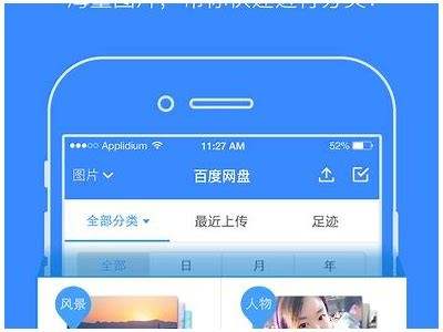 免费下载蓝奏云资源，畅享抖阴视频无限精彩！