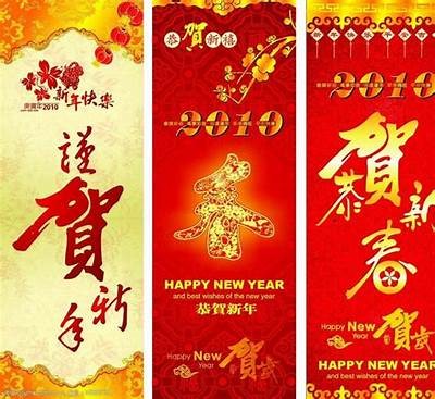 贺岁档麻豆传媒作品：欢庆新年的精彩剧情与热辣表演