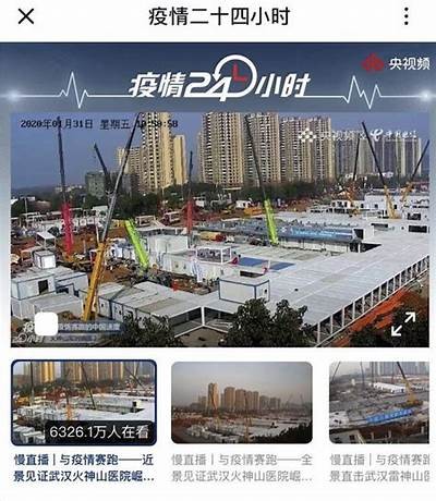 探索麻豆传媒：行业领先的数字内容创作与传播平台