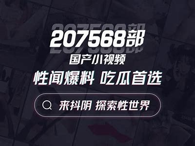 抖阴直播苹果客户端下载：轻松获取官方下载地址和使用指南