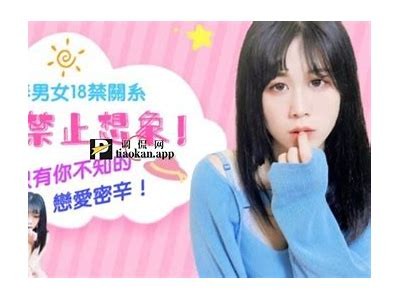麻豆印象传媒种子链接分享：最新影视资源获取攻略