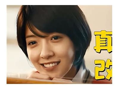 揭露抖阴台湾版的真相：真实与虚假的对比研究