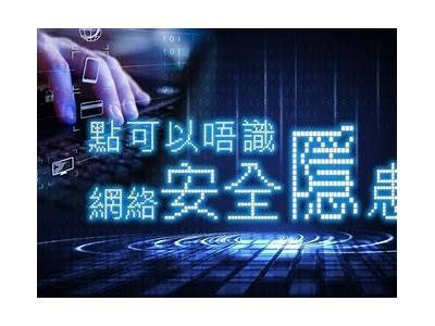 揭秘：如何识别与避免网络中的虚假抖音账号
