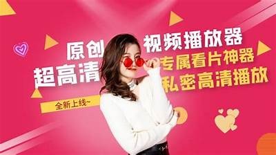 「麻豆传媒视频下载app，让精彩内容无论何时随地轻松获取」