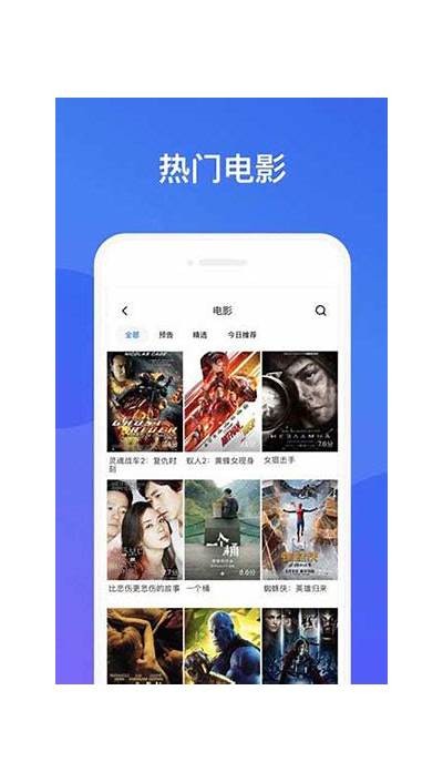 抖阴苹果版下载：畅享新一代社交运用，立即体验精彩内容！