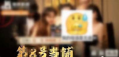 麻豆传媒107部合集：深度解析热门影视作品及其背后的故事