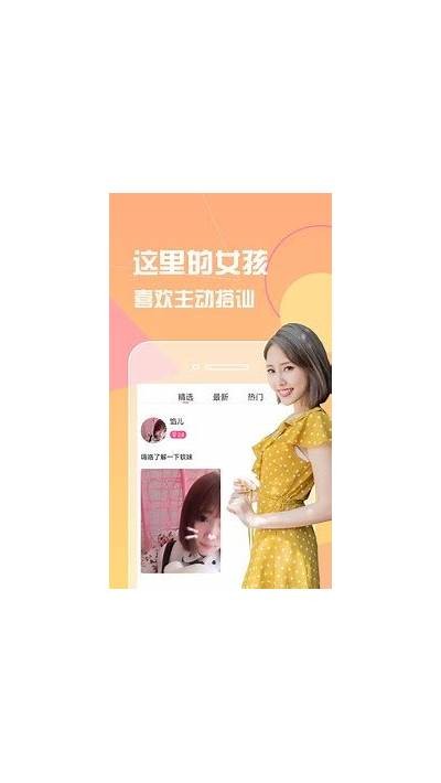 麻豆传媒APP下载：轻松获取热门影视资源