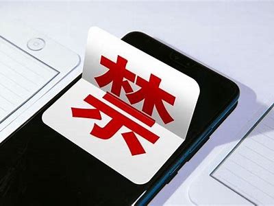 麻豆传媒映App：全新精彩内容尽在掌握，畅享视听盛宴