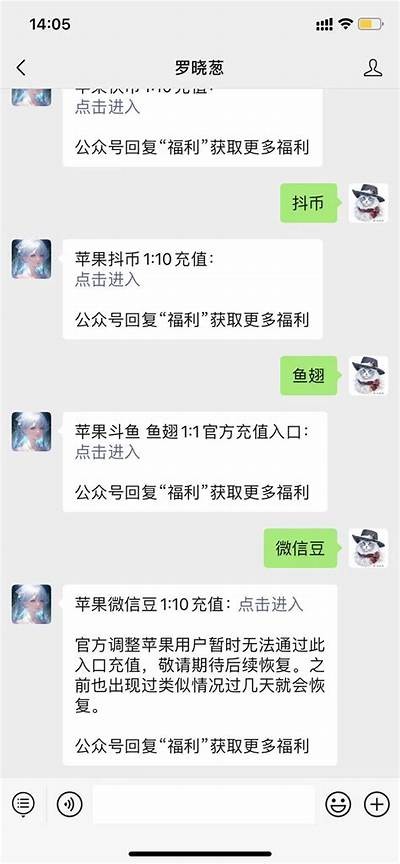 抖阴平台如何快速刷币？有效方法与技巧分享
