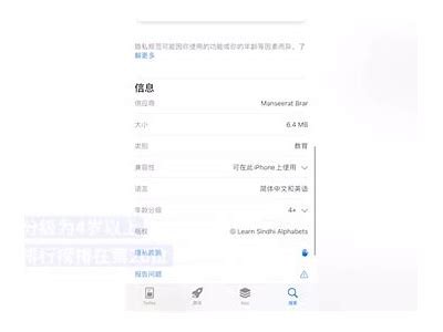 推荐几款像抖阴一样的黄软件，安全好用不容易被封！