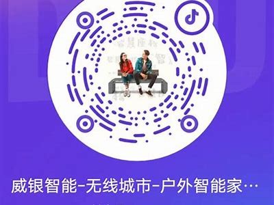 获取最新抖阴二维码，轻松进入精彩内容分享平台