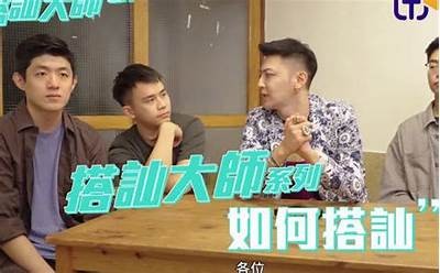 影音先锋麻豆影视传媒：打造全方位影视娱乐体验的领先平台