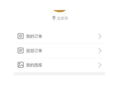 麻豆影视网站传媒使用指南：如何高效观看影视内容