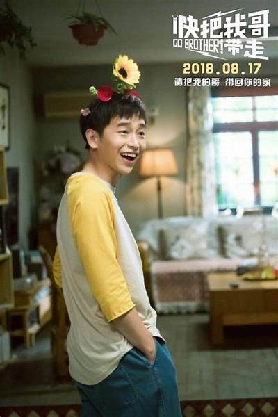 兄妹蕉谈：揭开麻豆传媒背后的故事与发展动向