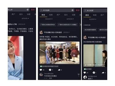 抖音JS1.2：揭秘最新算法提升视频曝光率的方法