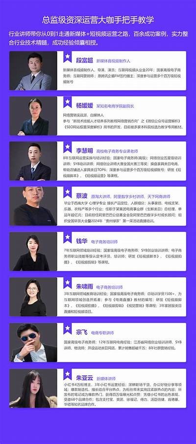 9U麻豆传媒：探索新兴媒体的精彩内容与互动体验