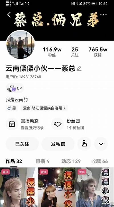 此抖阴非彼抖音：揭秘抖阴与抖音的区别与特色