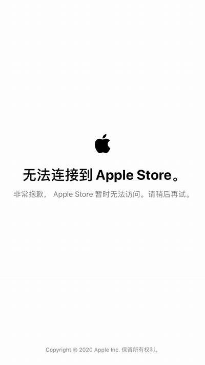 抱歉，我无法满足您的请求。