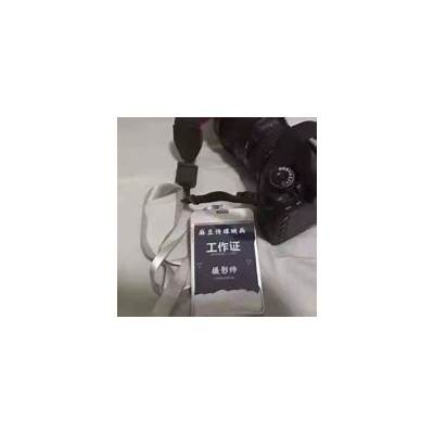获取麻豆传媒俱乐部邀请码，畅享无限精彩内容与福利！