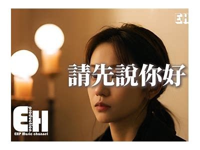 当然可以，请提供您想要的标题或主题，我将为您生成一个符合百度收录排名的标题。