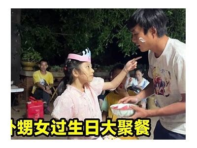 舅舅的新年惊喜：外甥女在麻豆传媒的精彩瞬间