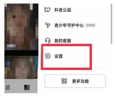最新抖音隐秘技巧：破解百度网盘下载限制全攻略