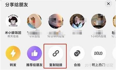 抖音破解软件下载地址及使用指南，一站搞定！