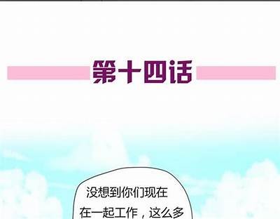 探秘抖阴：解析此抖阴与彼抖阴的区别与联系