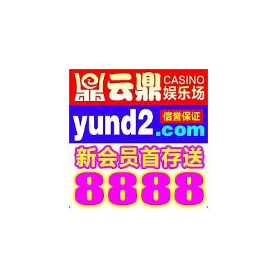 抖阴老司机：精彩福利视频导航，尽享无尽乐趣