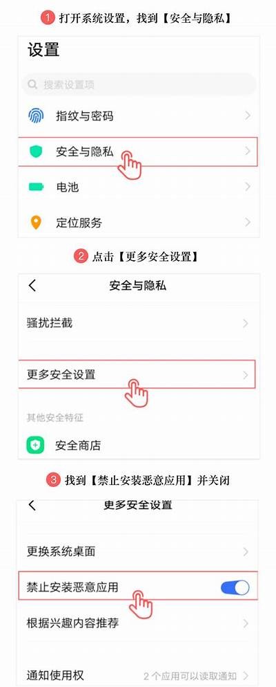 最新抖阴破解版安卓下载：安装指南与功能解析，畅享无限乐趣