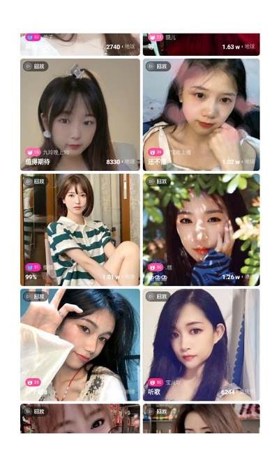 如何在iOS上获取抖阴分享版？详细教程与下载指南